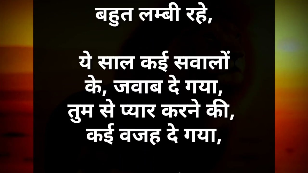 Confucius famous quotes || Confucius quotes about life || motivational quotes || #quotes #story