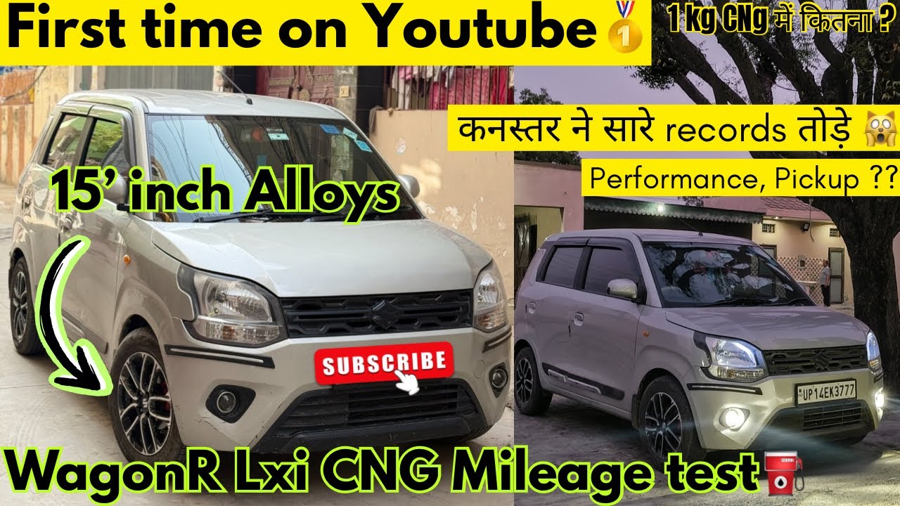 WagonR तो Record Breaker निकली🤯 Cng mileage test in 15’ Alloys🔥Haters का क्या होगा अब ?