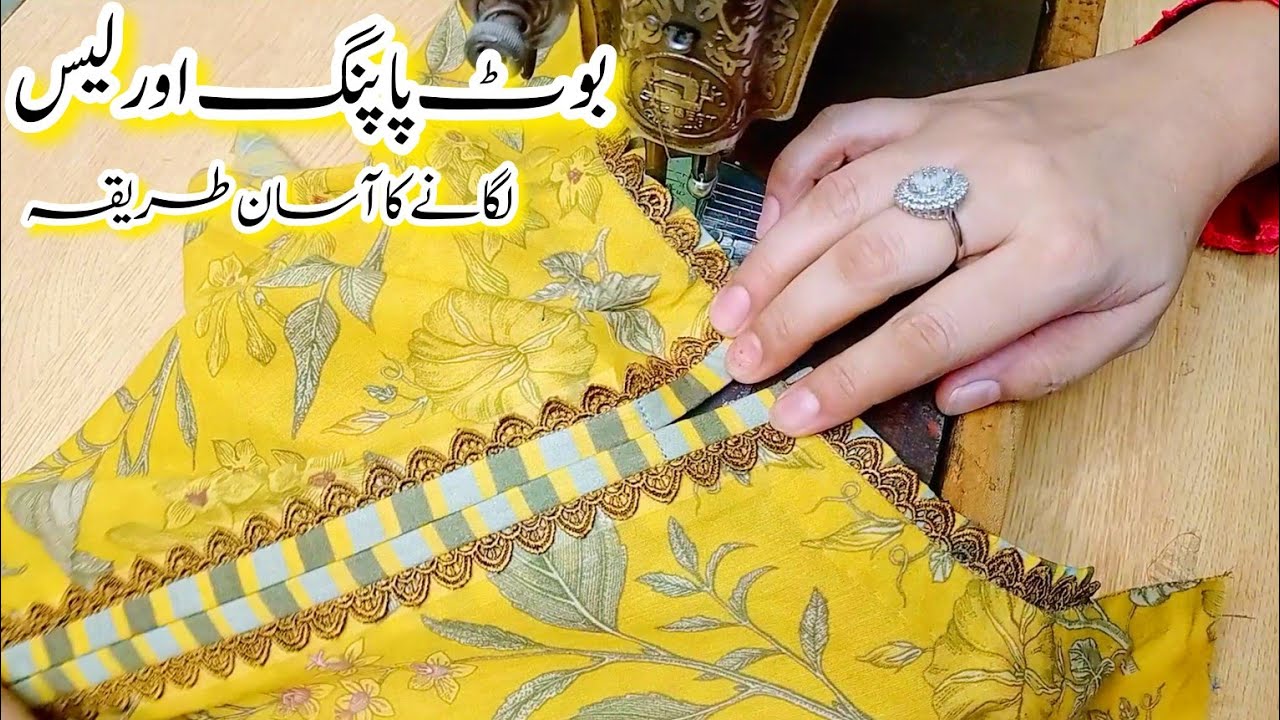 New Neck Design Cutting & Stitching Boot piping with Lcae Neck Design Boat Neck with GOP Lace Design