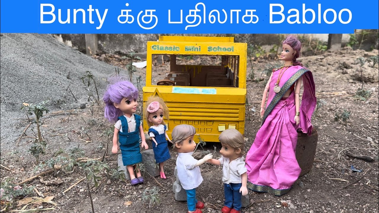 மண்வாசனை Episode 656| Bunty க்கு பதிலாக Babloo#classicminifood #bunty #ghost