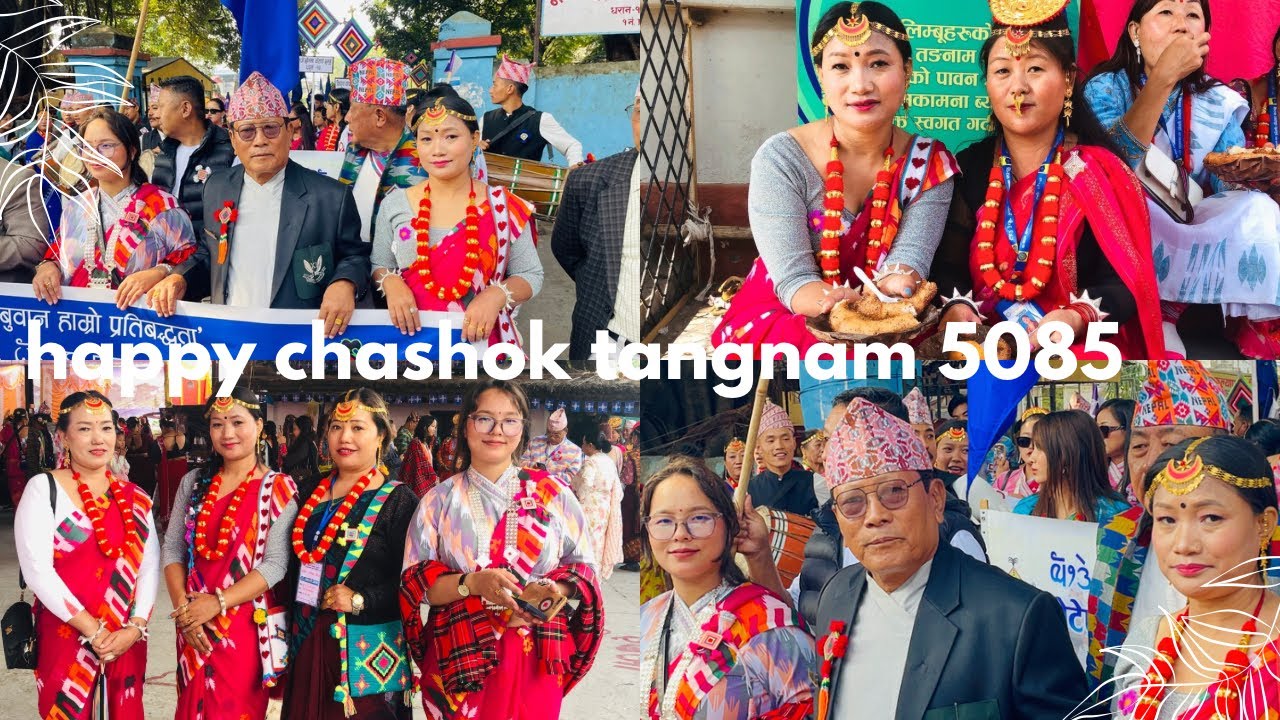 5085 sal tatha 2982 sal yakthung limbuharuko mahan chad chashok tangnam ko suru din ramailo video🇳🇵👏