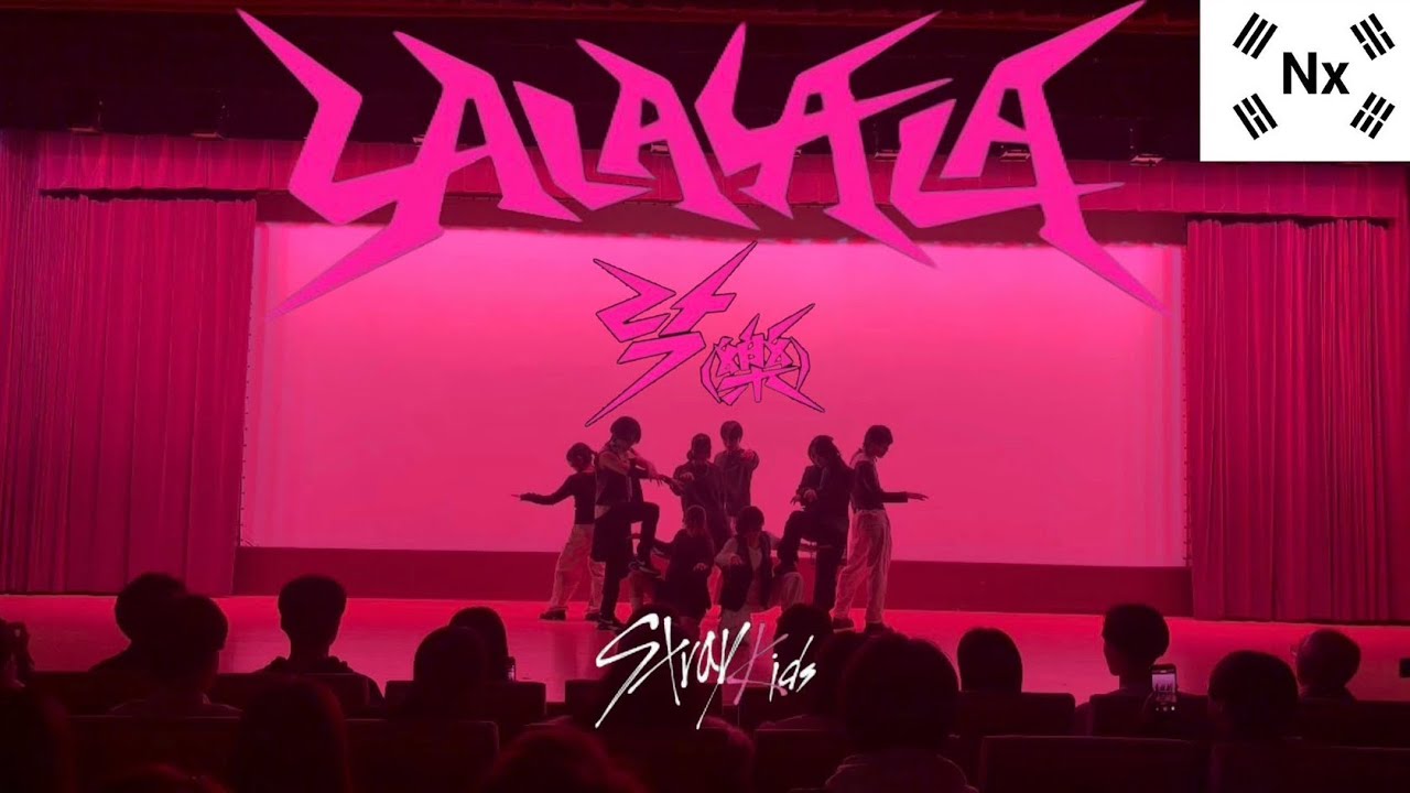 Stray Kids(스트레이 키즈)-LALALALA Dance covered by N(x) 卒業コンサート 20260222