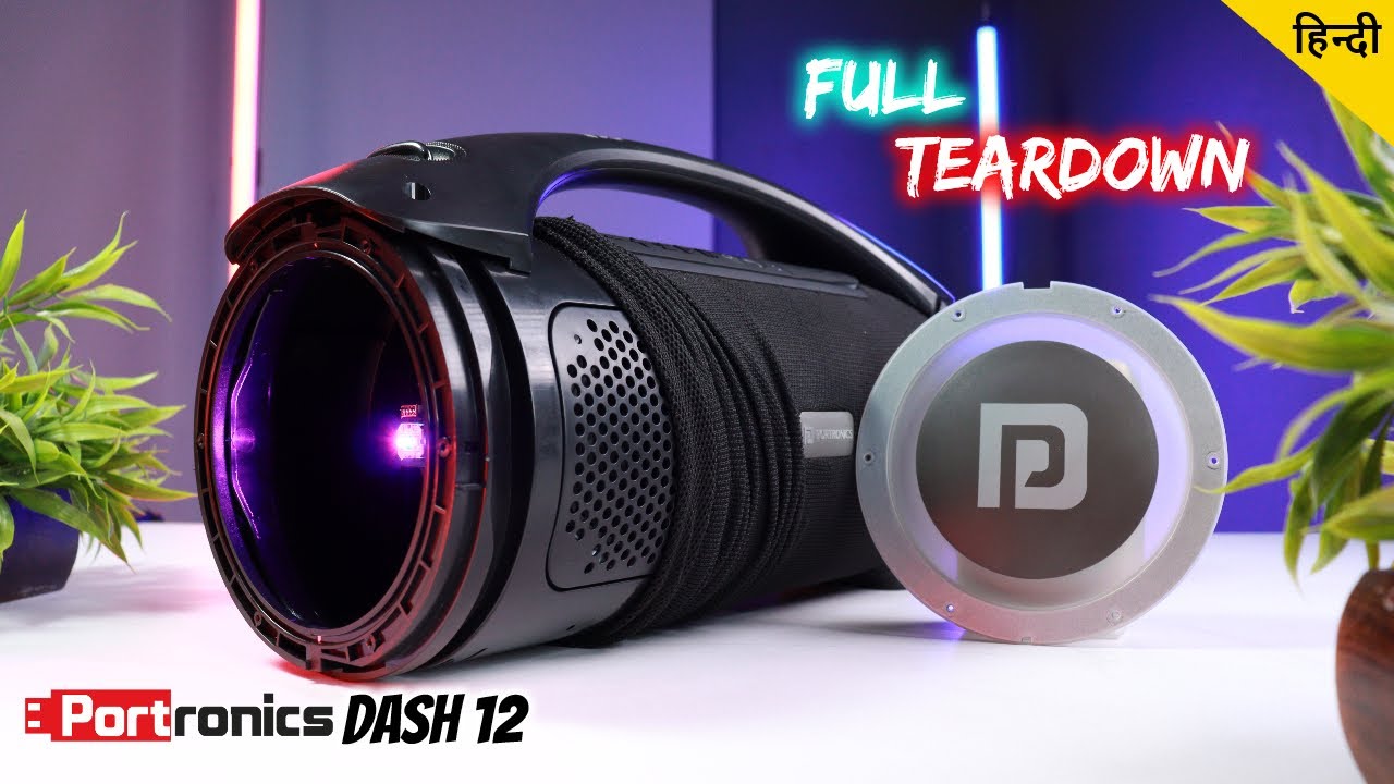 Portronics Dash 12 60W Party Speaker 🪛🔧 TEARDOWN / DISASSEMBLY | What Is Inside ? 💥 | हिन्दी