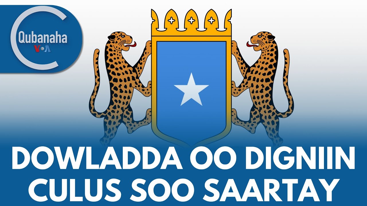 Dowladda Federaalka oo digniin culus soo saartay, dagaal ka socda Itoobiya | Qubanaha VOA