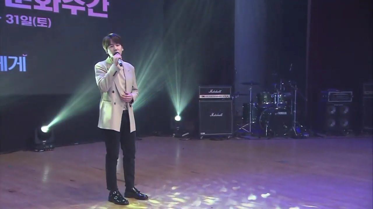 [201030] Kyuhyun - Daystar @ Konkuk University Healing Verse Live