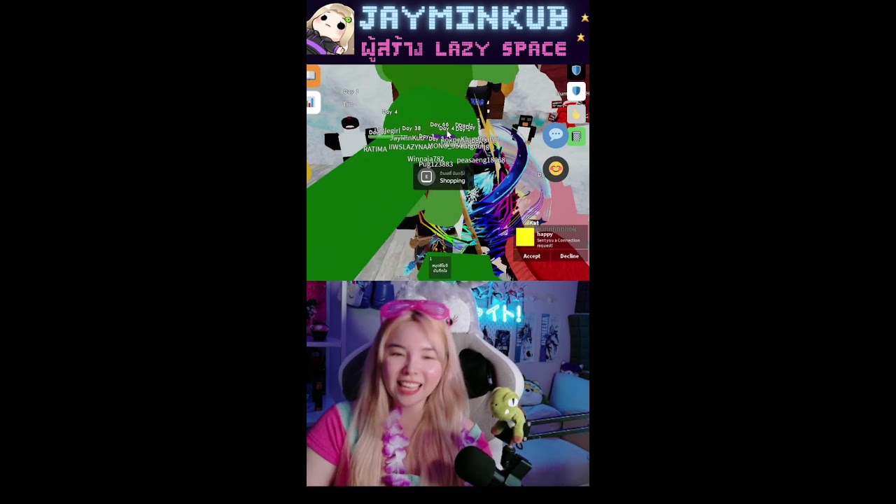 [ไลฟ์] กิจกรรมใหม่! กล้าเปิดไมค์ ให้โรบัค💖🎉 [ชื่อ Roblox: JayMinKub]