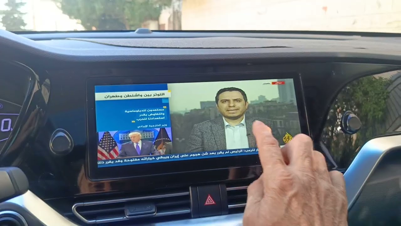 تعريب شاشه كيا نيرو اضافه لغه عربيه وخارطة يوتيوب دراما جوجل اندرويد اوتو لاسلكيا وبدون قطع 