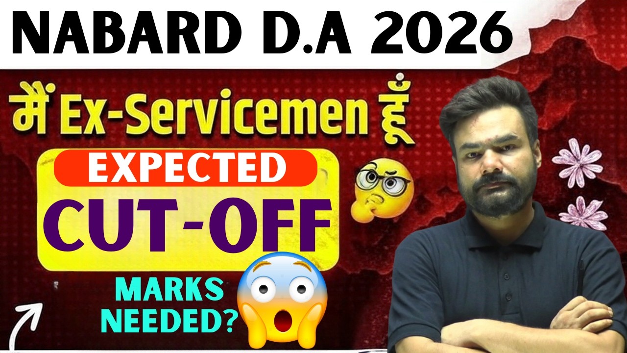 NABARD DA Ex-Servicemen Expected Cutoff 2026 😱 How Much is Safe? Cutoff Trend 😱 Selection Possible?