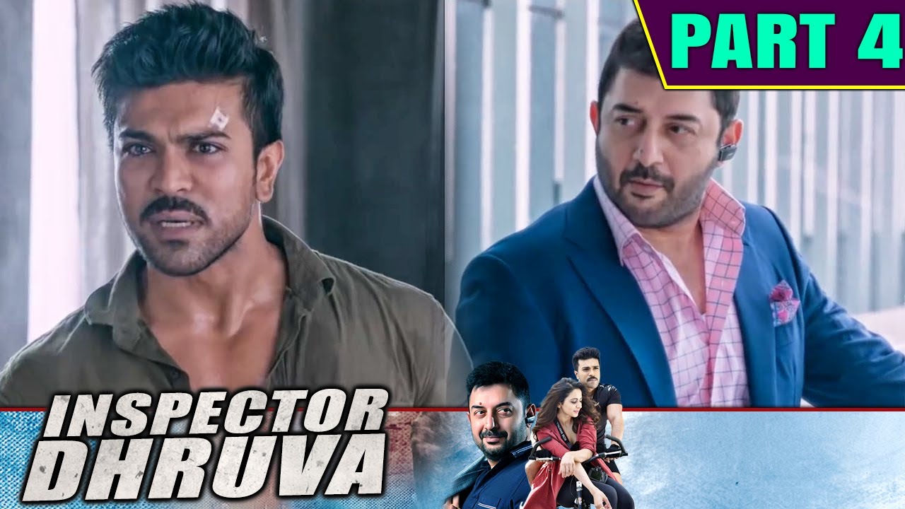 सिद्धार्थ राम चरण को अपने प्लानिंग के हिसाब से घुमा रहा है | Inspector Dhruva Part 4