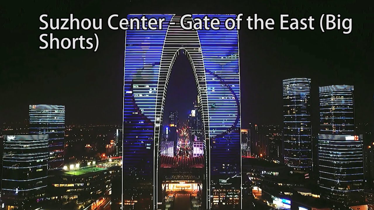 Aerial China：Jiangsu Suzhou Center   The Gate of the East big pants江蘇蘇州中心-東方之門（大褲衩）