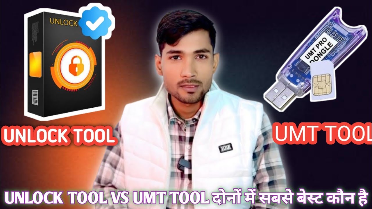 🔥 UMT vs Unlock Tool &ndash; Kaun Sa Best Hai? Full Comparison 2025
