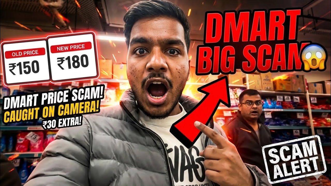 STOP! Don't Go to DMart Before Watching This ❌
