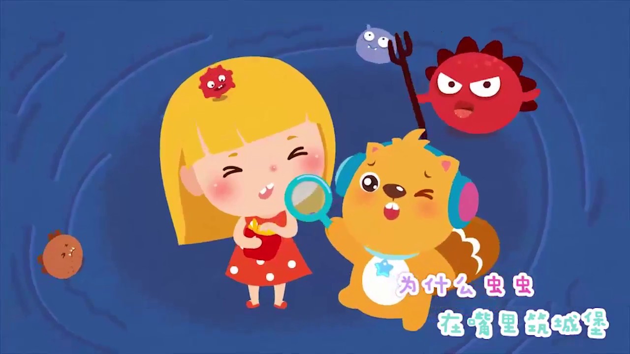 剪刀石头布-中文儿歌-贝瓦儿歌-nursery rhyme