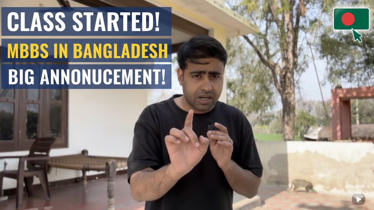 Mbbs in bangladesh = Waste of time ??