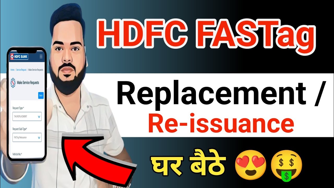 Замена HDFC Fastag | как заменить наклейку HDFC Fastag | #Hdfc_fastag #er_aryanraj_tech