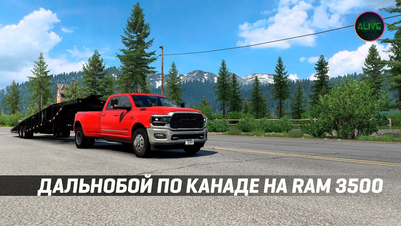 Дальнобой по Канаде (ProMods Canada) на Dodge RAM 3500 в 