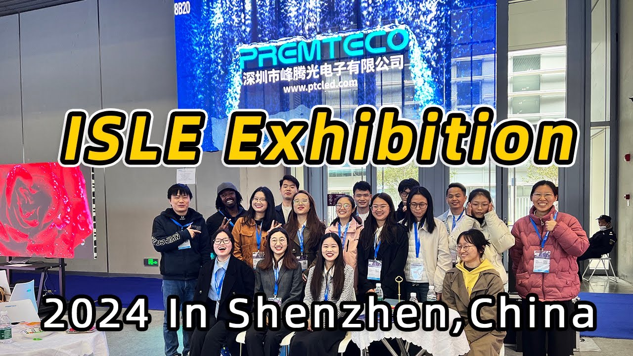Shenzhen ISLE EXHIBITION 2024