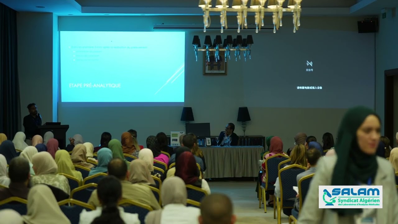 Dr Ahmed Hachem MEKKI