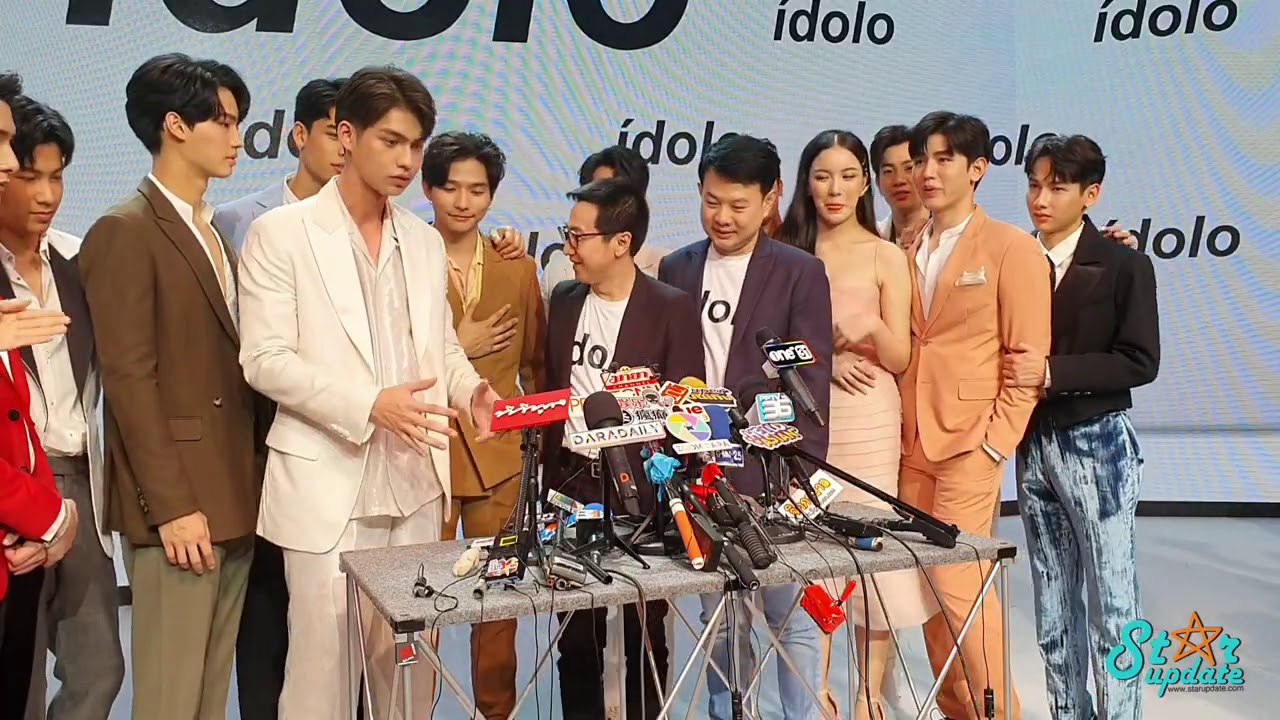 #GMMTV ร่วมกับ Mistine เปิดตัว idolo Collection 2 ส่ง ไบร์ท-วิน-ลี-จอส พรีเซนเตอร์ล่าสุด