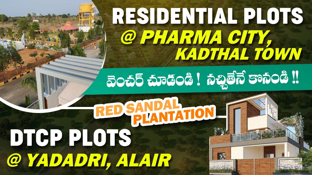 Open Plots For Sale in Kadthal, Near Pharma City | Residential Plots For Sale in Yadadri, Alair