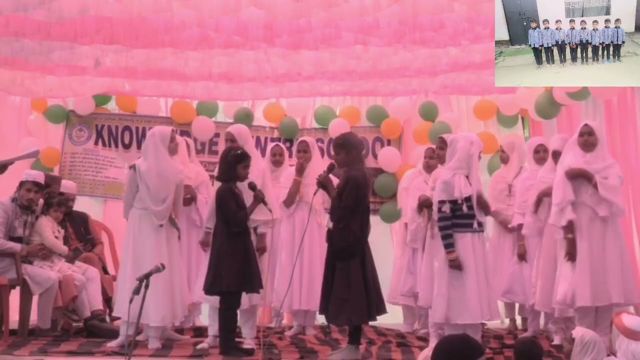 Nitu Kumari&Shivani Kumari Class(1)G.KGS Knowledge Centre School Chandradipa Darbhanga Bihar26/01/26