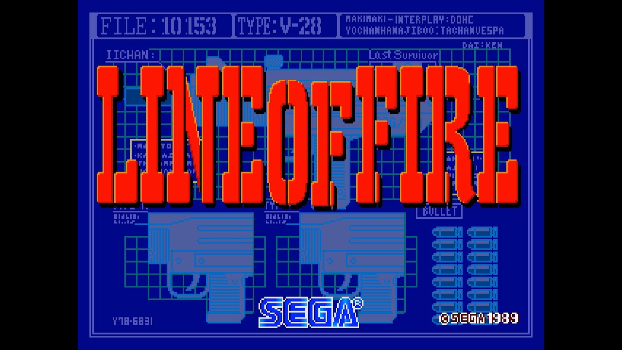 Line of Fire Arcade