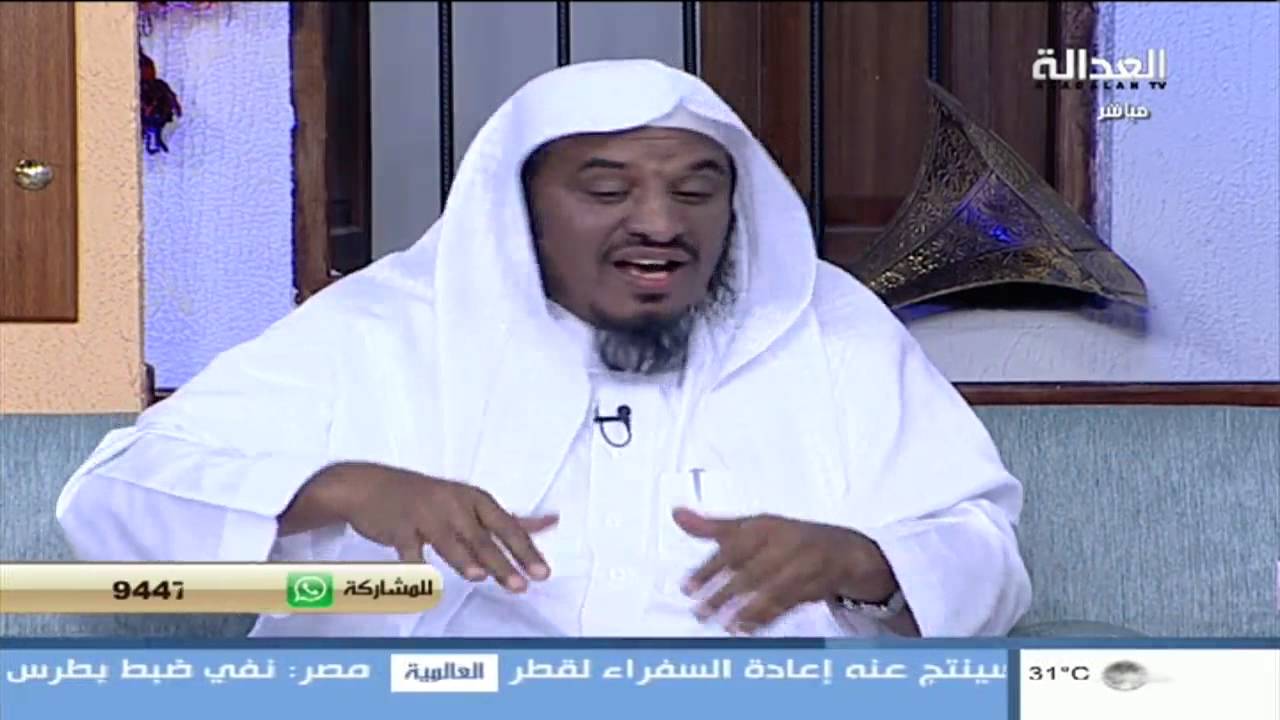 الشيخ سليمان جبيلان : هذه الطريقة الامثل اذا علمت ان ابنتك على علاقة بشاب