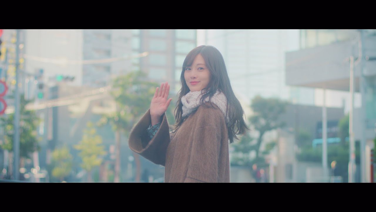 乃木坂46 『じゃあね。』