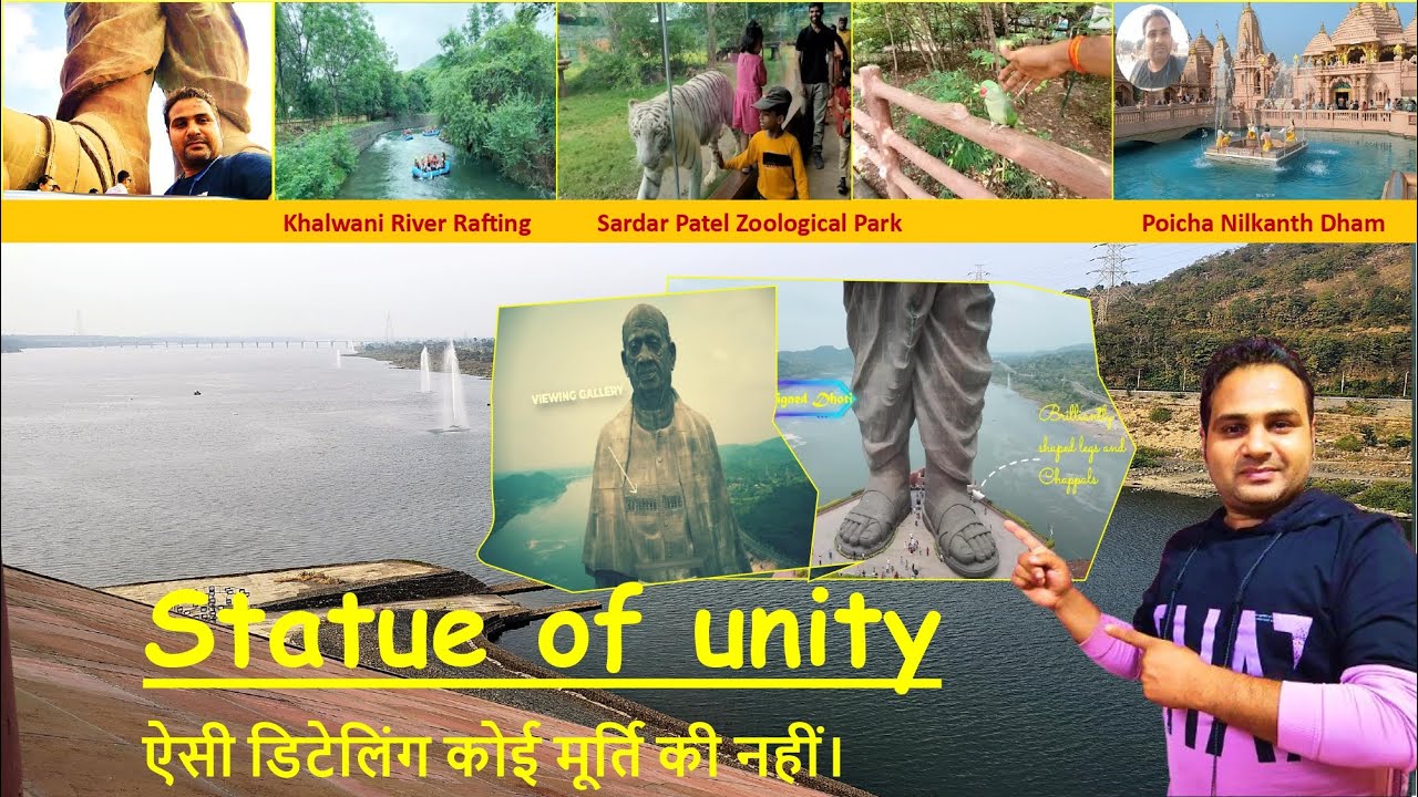Exploring the Majestic Statue of Unity & Gujarat's Hidden Gems! | Nilkanth Dham Poicha | Pavagad