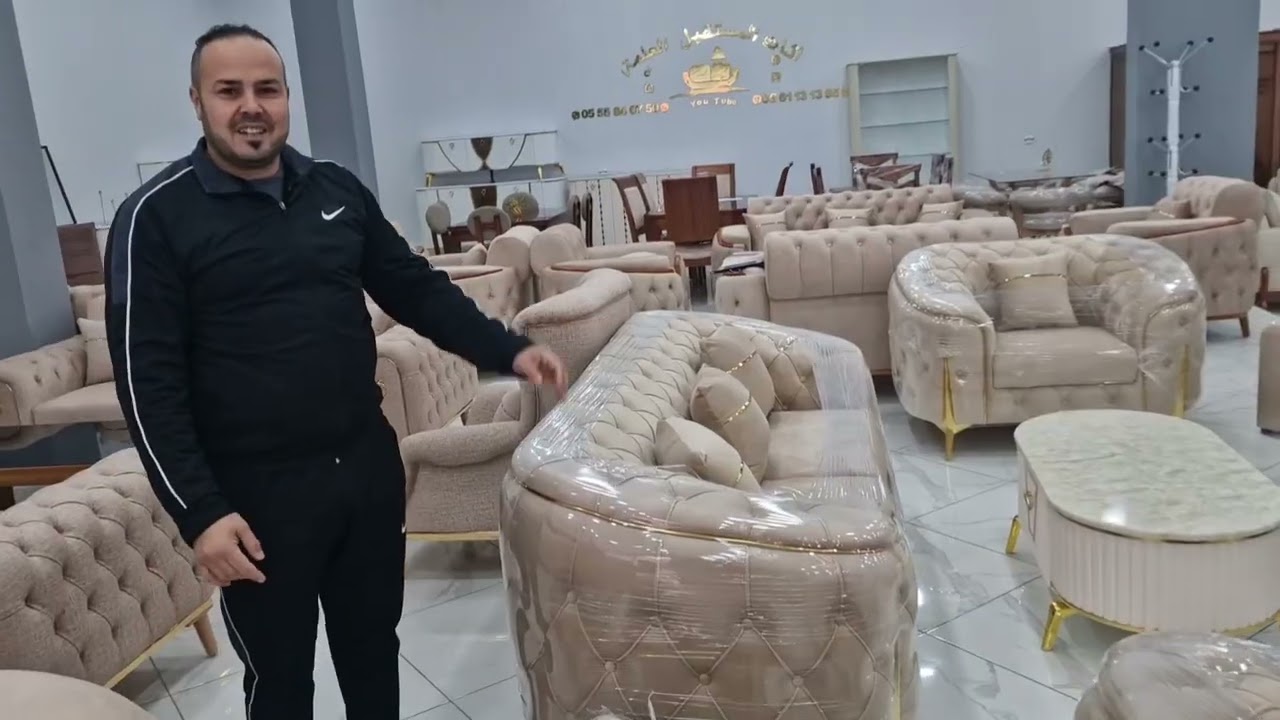 طلبيات الزبائن صالونات اثاث المستقبل العلمة 0661131385/0555840750