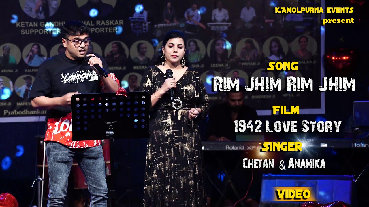 Rim Jhim Rim Jhim | Chetan ji | Anamika ji | 1942 Love Story | 90's Romantic Hindi Song