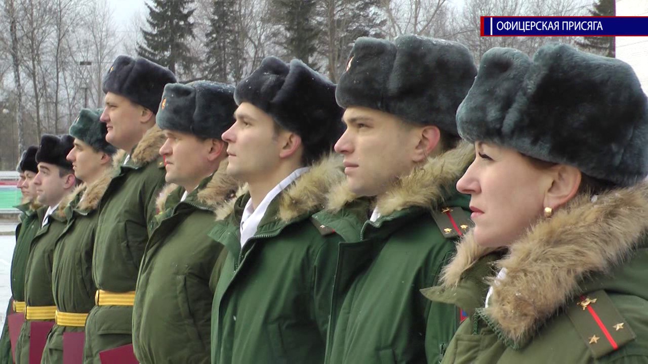 ПЕРЕДАЧА ЗАТО СВОБОДНЫЙ от 4.11.16