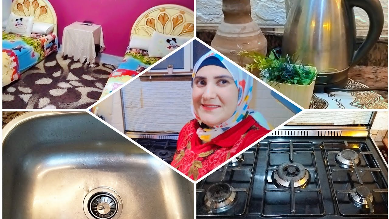  روتين يومي في البيت والمطبخ ✨ نشاط ونضافة من أول اليوم الشطاره ليها ناسها وانا اساسها🤣