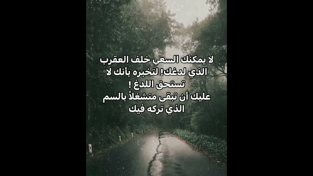 هل انت راضي عن حياتك؟