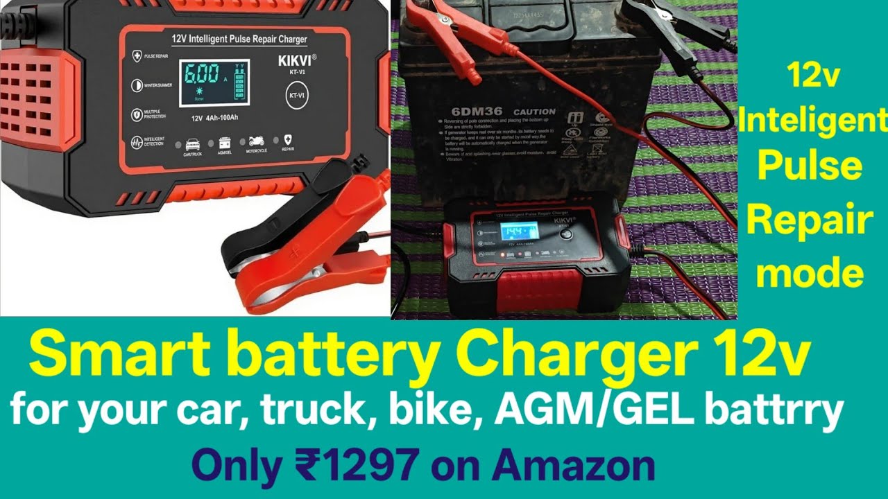 KIKVI 12V Automatic Pulse Repair Smart Battery Charger 6A Best For Your Car, Bike, Solar Battery।। 