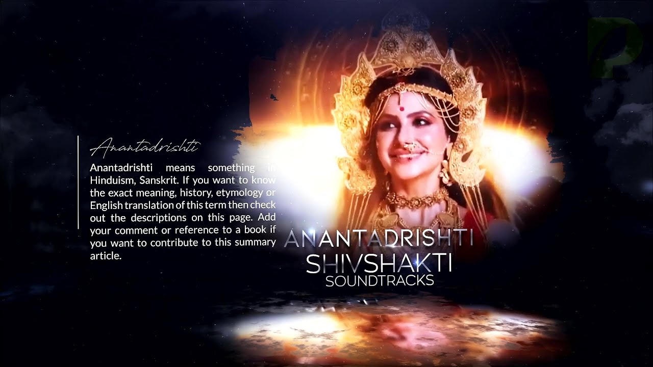 Shiv Shakti Soundtracks - 10 - Aigiri Nandini I Mahishasur Mardini Stothram (Extended Mix)