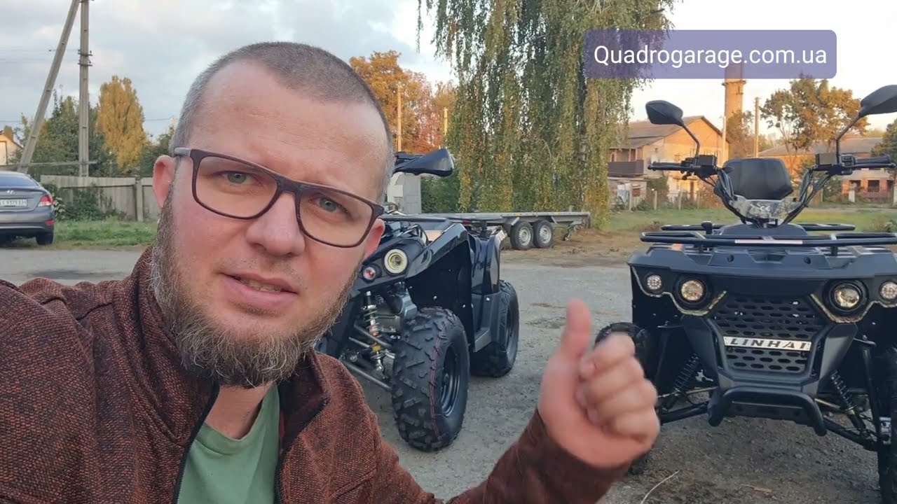Яка різниця між двигуном Mikilon Hardy та Linhai M170