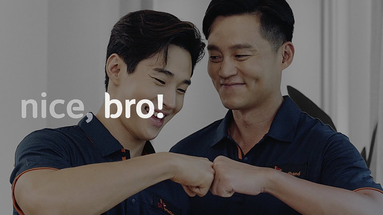 [SK브로드밴드] nice, bro! (나이스, 브로!) B tv x NUGU #5. 홈앤서비스 설치기사 이서진 & 헨리 bro - 60초