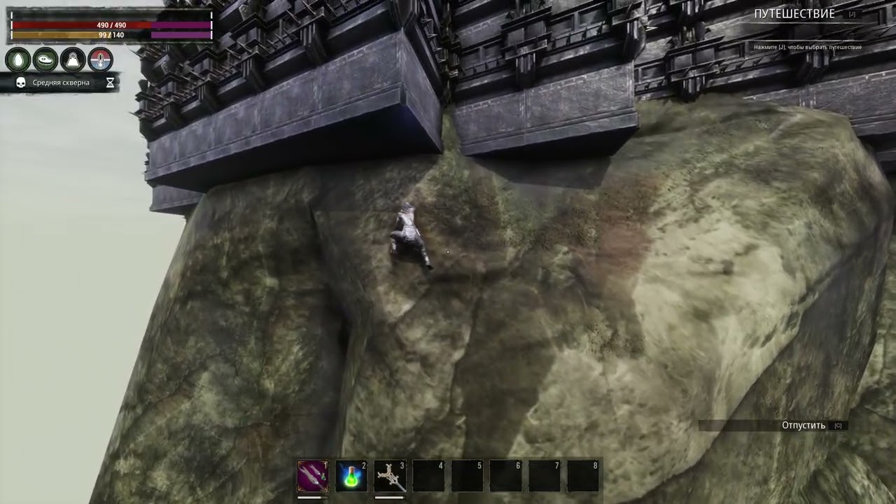 Conan Exiles 12.01.2026