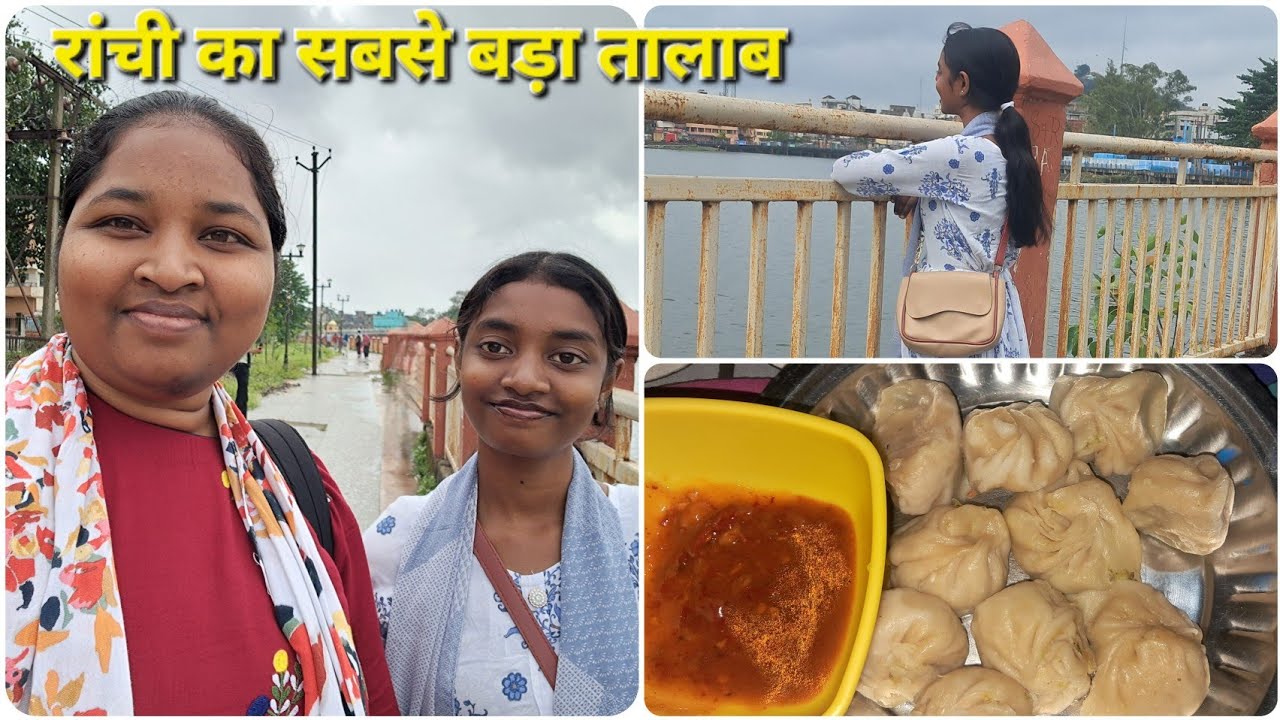 Ranchi's Biggest Pond 🌊 || Ranchi Lake, Upper Bazar, Ranchi || Miss Allie Sangeeta Vlogs
