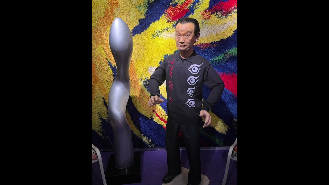 【岡本太郎記念館】 