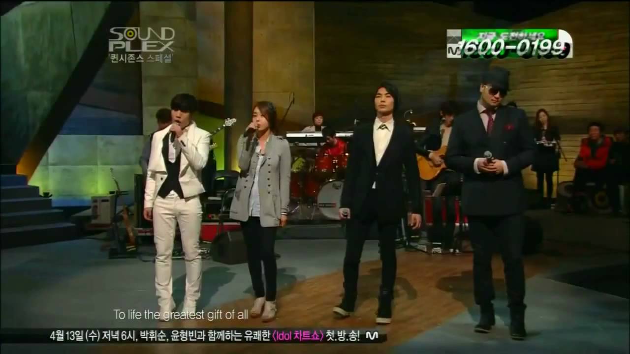 20110409.KimTaeWoo.m.8eight