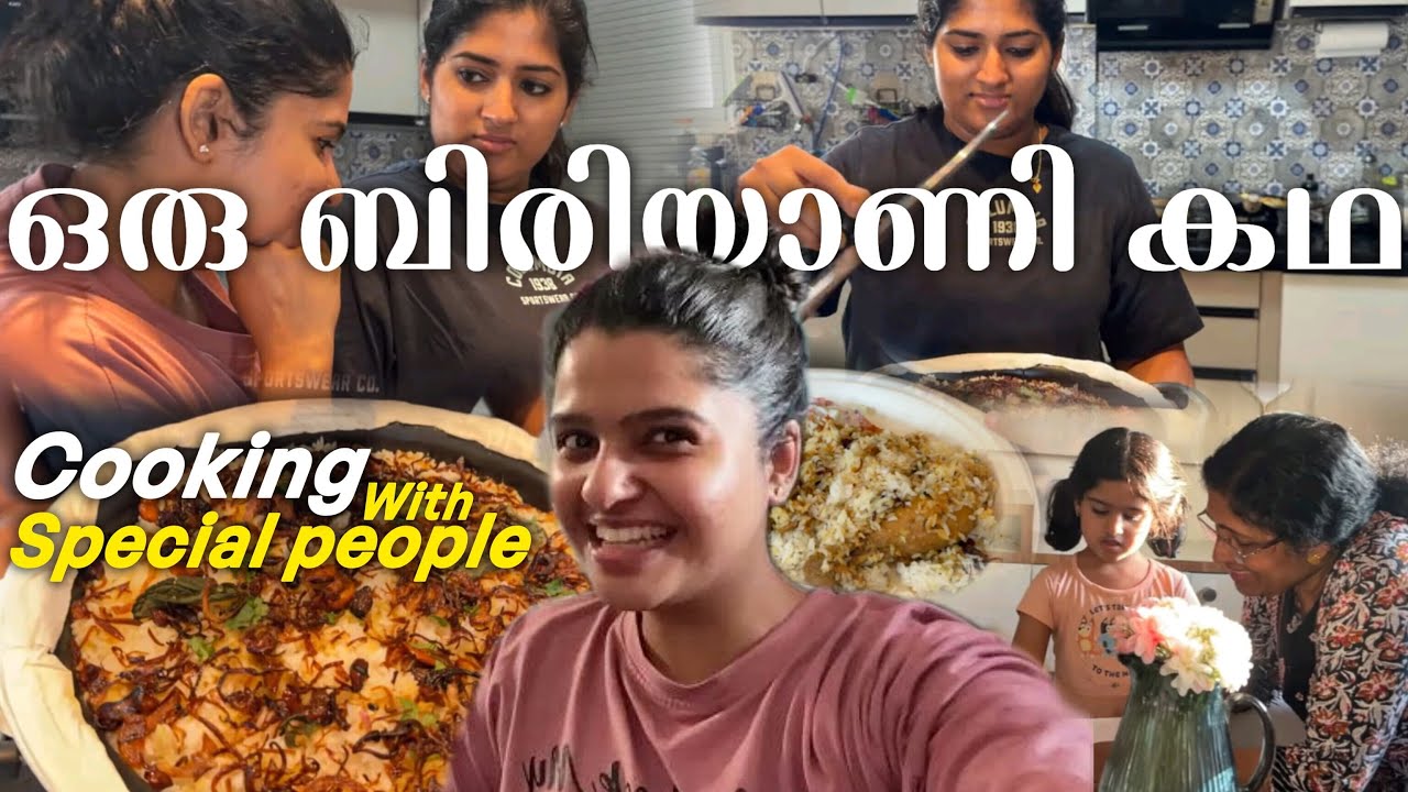ഒരു ബിരിയാണി ഉണ്ടാക്കിയ കഥ🥘A cooking vlog with our special people🥰|A day in my life|Special biriyani
