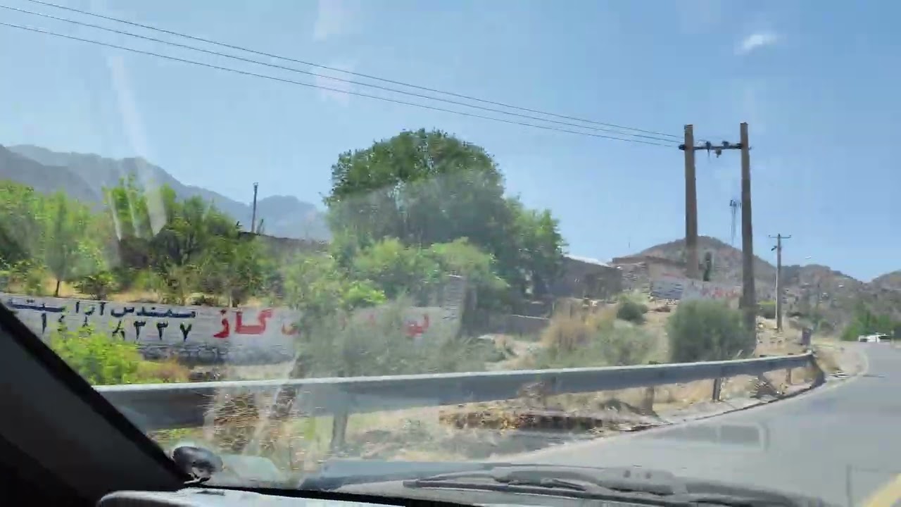 Road Trip Through Southern Iran 🇮🇷 | A Serene Drive Between Mountains and Valleys