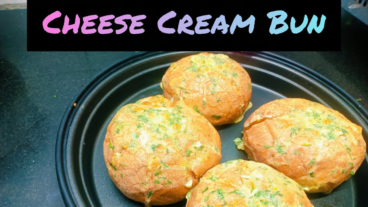 Cheese Cream Bun #cheesebun #viral #video #trending #youtubevideo #viral #views #asmr