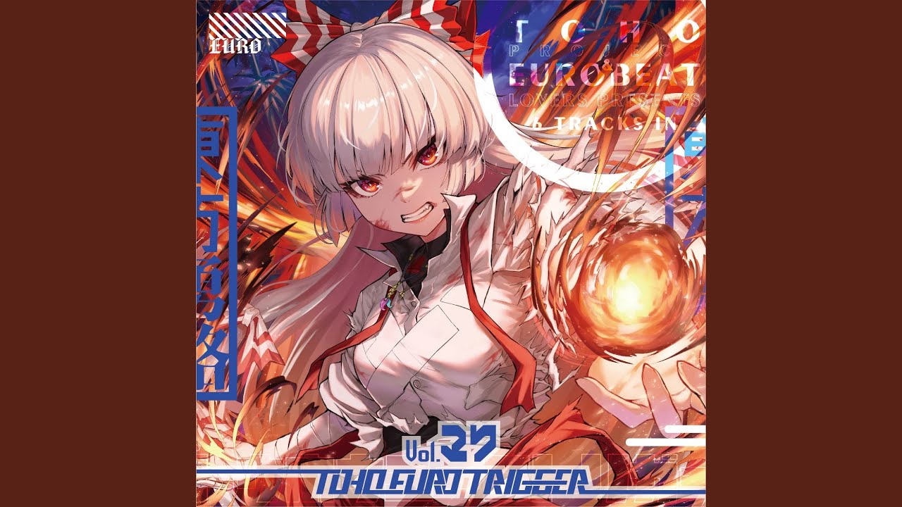 After the Scarlet [Instrumental]