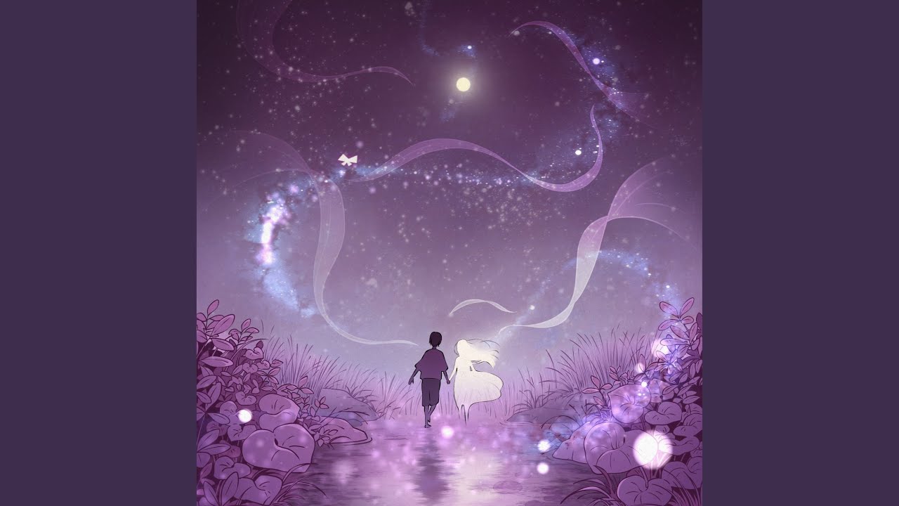 Dreamscape