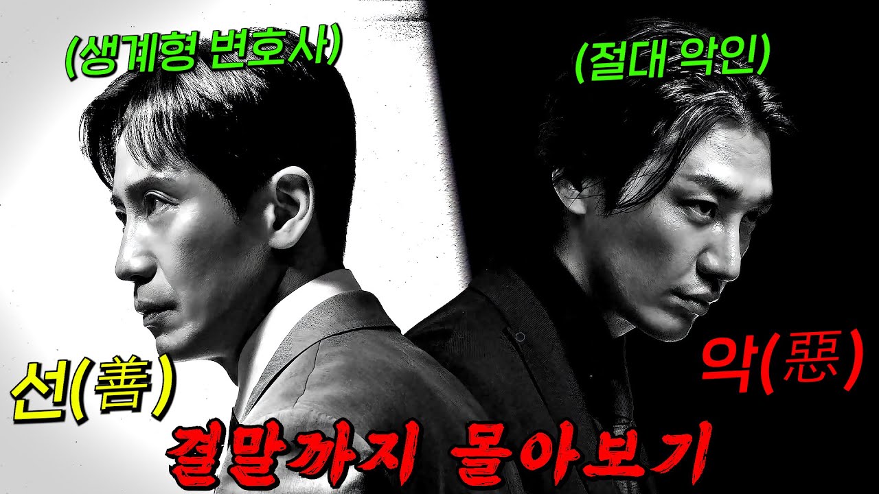 🔥처음이 어렵지.. 두번은 쉬워!🔥