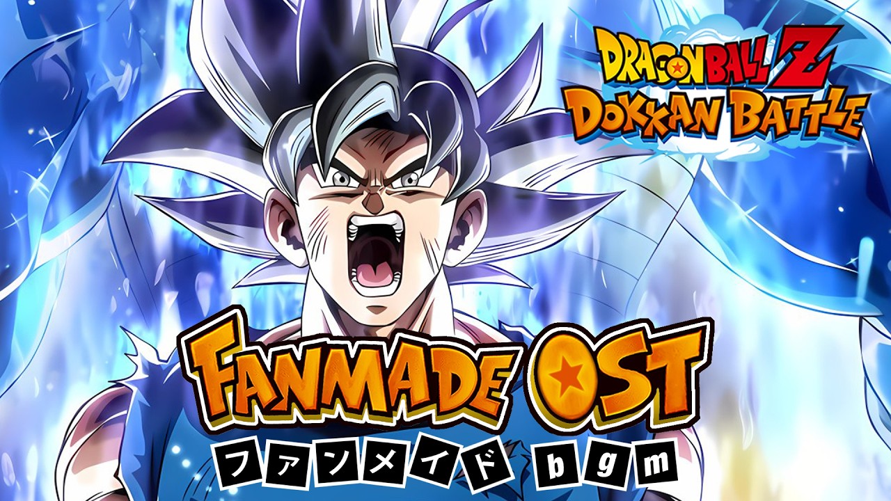 Dragon Ball Z Dokkan Battle: PHY LR UI Goku + Super Saiyan Blue Evolved Vegeta Intro OST (Extended)