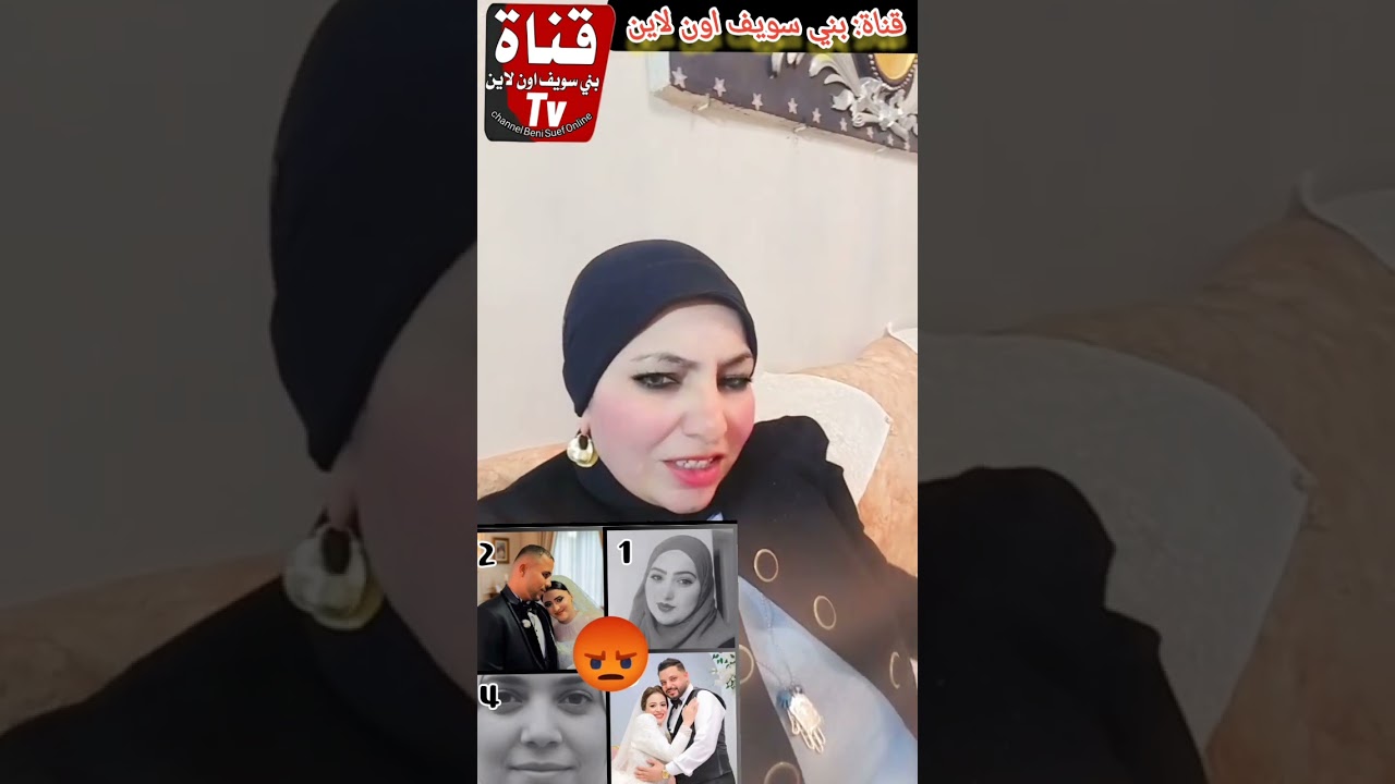 صحح مفاهيمك